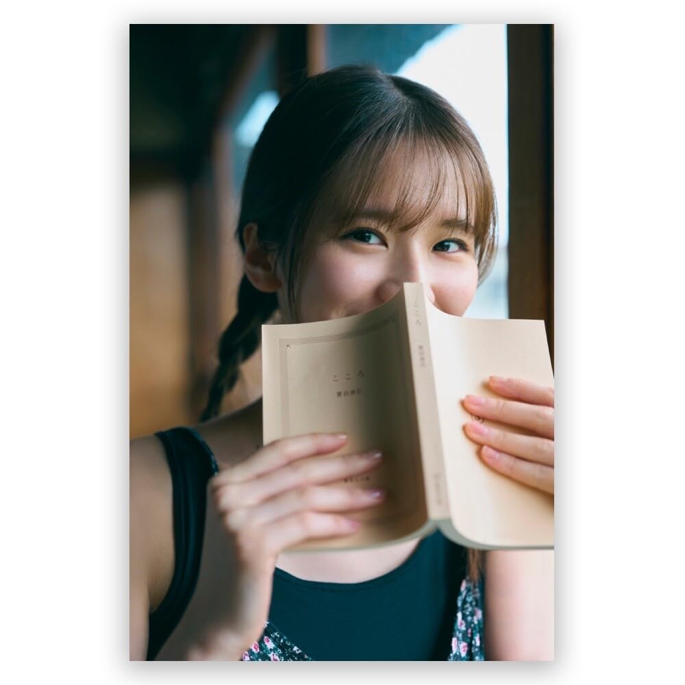 Amazon.co.jp: 菅原咲月 (3)グラビア水着画像写真ポスター アート